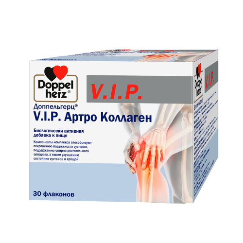 Доппельгерц VIP Артро Коллаген 25 мл фл 30 шт