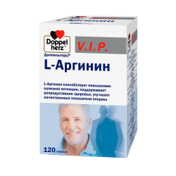 Доппельгерц VIP L-Аргинин капсулы массой 900 мг 120 шт Доппельгерц VIP L-Аргинин капсулы массой 900 мг 120 шт