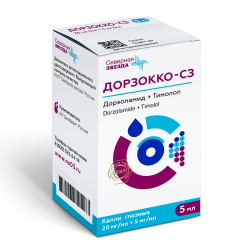 Дорзокко-СЗ капли глазные 20 мг/мл+5 мг/мл 5 мл 1 шт
