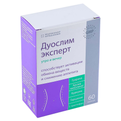 Дуослим Эксперт капсулы по 450 мг+ 30 мг 60 шт Дуослим Эксперт капсулы по 450 мг+ 30 мг 60 шт