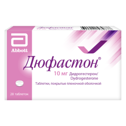 Дюфастон таблетки покрыт.плен.об. 10 мг 28 шт Дюфастон таблетки покрыт.плен.об. 10 мг 28 шт