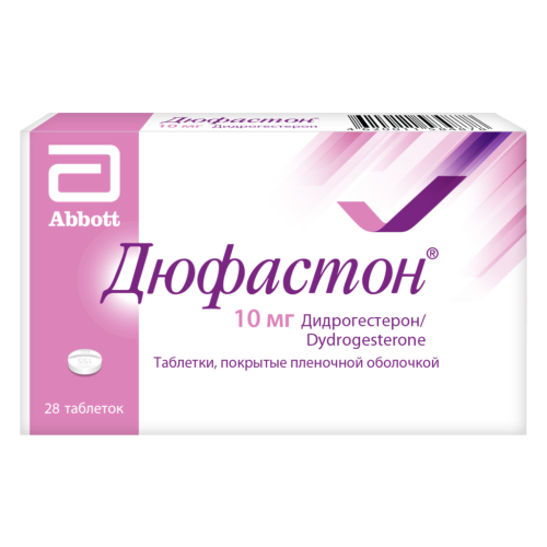 Дюфастон таблетки покрыт.плен.об. 10 мг 28 шт Дюфастон таблетки покрыт.плен.об. 10 мг 28 шт