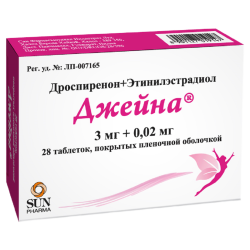 Джейна таблетки покрыт.плен.об. 3 мг+0,02 мг 28 шт Джейна таблетки покрыт.плен.об. 3 мг+0,02 мг 28 шт