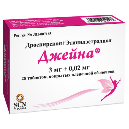 Джейна таблетки покрыт.плен.об. 3 мг+0,02 мг 28 шт