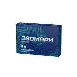 Эдомари капсулы 300 мг 20 шт