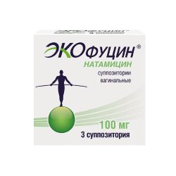 Экофуцин суппозитории вагинальные 100 мг 3 шт