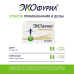 Экофурил капсулы 100 мг 30 шт Экофурил капсулы 100 мг 30 шт