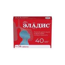 Эладис таблетки покрыт.об. 40 мг 14 шт