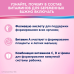Элевит Пронаталь таблетки покрыт.плен.об. 30 шт Элевит Пронаталь таблетки покрыт.плен.об. 30 шт