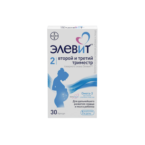 Элевит Второй и Третий триместр капсулы массой 1279,1 мг 30 шт