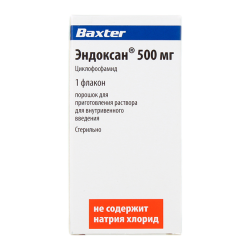 Эндоксан порошок д/приг раствора для в/в введ 500 мг 1 шт Эндоксан порошок д/приг раствора для в/в введ 500 мг 1 шт