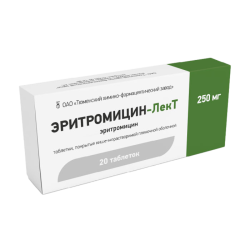 Эритромицин-ЛекТ таблетки покрыт.кишечнорастворимой плен.об. 250 мг 20 шт Эритромицин-ЛекТ таблетки покрыт.кишечнорастворимой плен.об. 250 мг 20 шт
