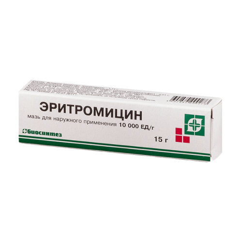 Эритромицин мазь для наружного применения 10000 ед/г тубы 15 г 1 шт Эритромицин мазь для наружного применения 10000 ед/г тубы 15 г 1 шт