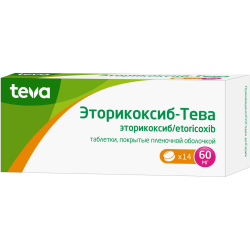 Эторикоксиб-Тева таблетки покрыт.плен.об. 60 мг 14 шт