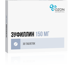 Эуфиллин таблетки 150 мг 30 шт Эуфиллин таблетки 150 мг 30 шт