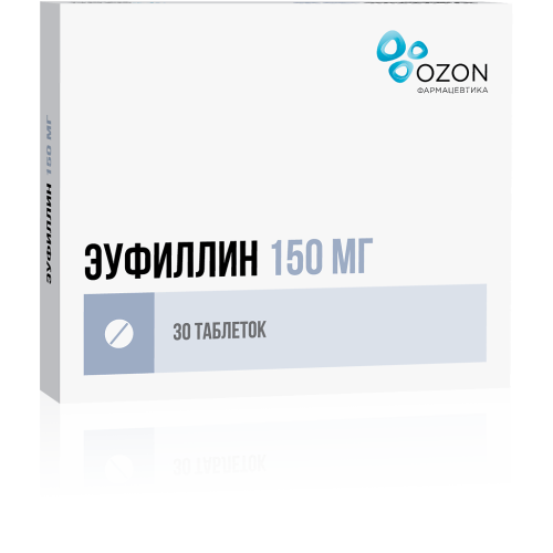 Эуфиллин таблетки 150 мг 30 шт Эуфиллин таблетки 150 мг 30 шт