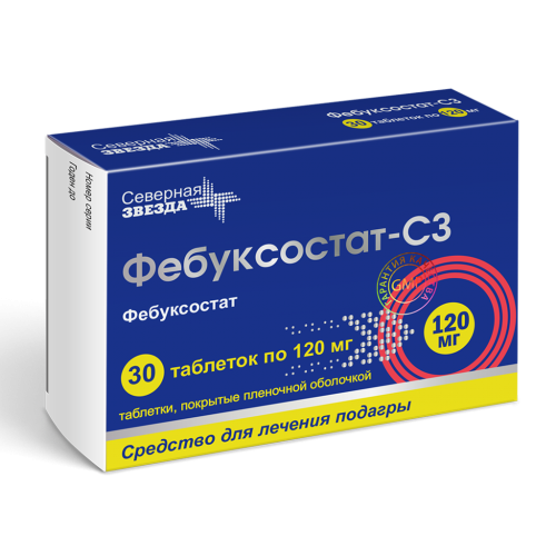 Фебуксостат-СЗ таблетки покрыт.плен.об. 120 мг 30 шт Фебуксостат-СЗ таблетки покрыт.плен.об. 120 мг 30 шт