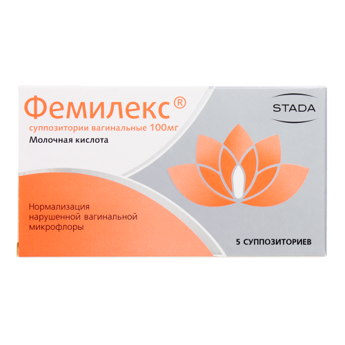 Фемилекс суппозитории вагинальные 100 мг 5 шт