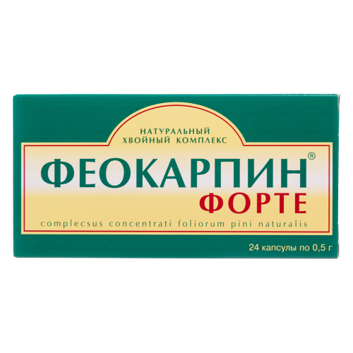 Феокарпин форте капсулы по 0,5 г 24 шт Феокарпин форте капсулы по 0,5 г 24 шт