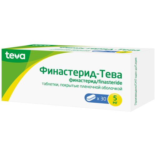 Финастерид-Тева таблетки покрыт.плен.об. 5 мг 30 шт