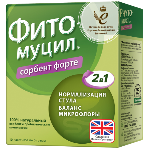 Фитомуцил Сорбент Форте пакетики по 5 г 10 шт Фитомуцил Сорбент Форте пакетики по 5 г 10 шт