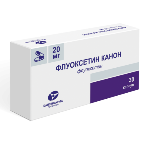 Флуоксетин-Канон капсулы 20 мг 30 шт