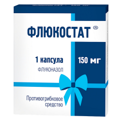 Флюкостат капсулы 150 мг 1 шт Флюкостат капсулы 150 мг 1 шт