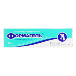 Формагель гель для наружного применения 3,7 % 35 г 1 шт Формагель гель для наружного применения 3,7 % 35 г 1 шт