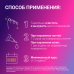Фунгодерил раствор для наружного применения 1 % 25 мл 1 шт Фунгодерил раствор для наружного применения 1 % 25 мл 1 шт
