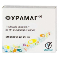 Фурамаг капсулы 25 мг 30 шт Фурамаг капсулы 25 мг 30 шт