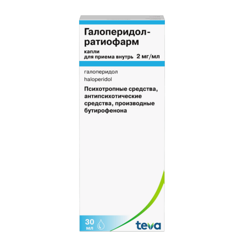 Галоперидол-Ратиофарм капли для приема внутрь 2 мг/мл 30 мл 1 шт Галоперидол-Ратиофарм капли для приема внутрь 2 мг/мл 30 мл 1 шт