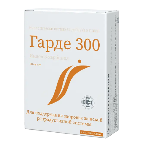Гарде 300 капсулы массой 311 мг 30 шт Гарде 300 капсулы массой 311 мг 30 шт