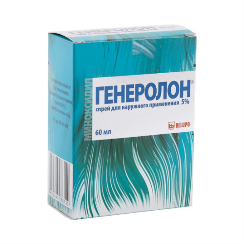 Генеролон спрей для наружного применения 5 % 60 мл фл 2 шт Генеролон спрей для наружного применения 5 % 60 мл фл 2 шт
