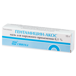 Гентамицин-АКОС мазь для наружного применения 0,1 % 15 г 1 шт Гентамицин-АКОС мазь для наружного применения 0,1 % 15 г 1 шт