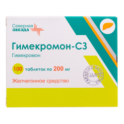 Гимекромон-СЗ таблетки 200 мг 100 шт Гимекромон-СЗ таблетки 200 мг 100 шт