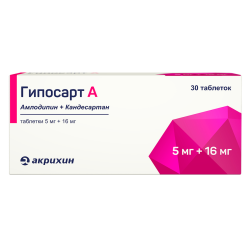 Гипосарт А таблетки 5 мг+16 мг 30 шт Гипосарт А таблетки 5 мг+16 мг 30 шт