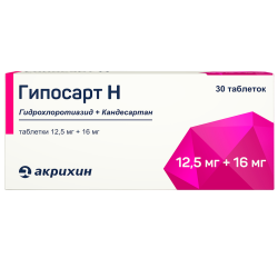 Гипосарт Н таблетки 12,5 мг+16 мг 30 шт Гипосарт Н таблетки 12,5 мг+16 мг 30 шт