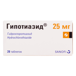 Гипотиазид таблетки 25 мг 20 шт Гипотиазид таблетки 25 мг 20 шт