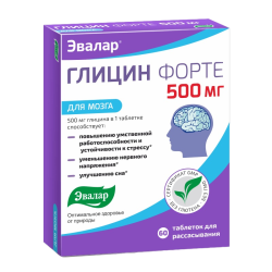 Глицин Форте Эвалар 500 мг таблетки по 0,58 г 60 шт Глицин Форте Эвалар 500 мг таблетки по 0,58 г 60 шт