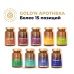 Gold'n Apotheka Zinc 25 mg/Цинк 25 мг капсулы массой 0,45 г 60 шт Gold'n Apotheka Zinc 25 mg/Цинк 25 мг капсулы массой 0,45 г 60 шт