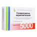 Гонадотропин хорионический лиофилизат д/приг раствора для в/м введ 5000 ме фл 5 шт