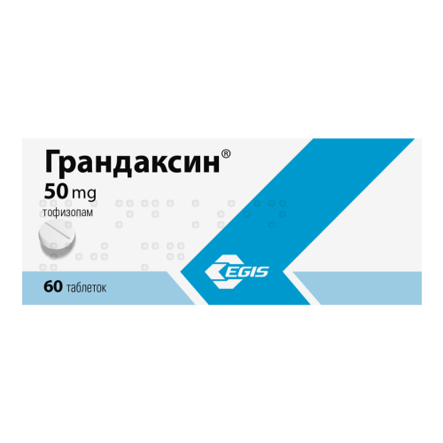 Грандаксин таблетки 50 мг, 60 шт.