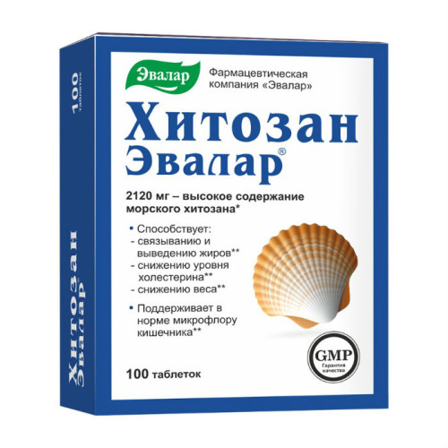 Хитозан Эвалар таблетки массой 0,5 г 100 шт Хитозан Эвалар таблетки массой 0,5 г 100 шт