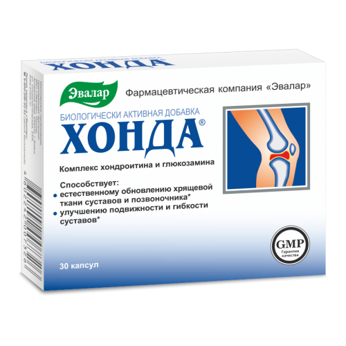 Хонда капсулы массой 0,35 г 30 шт Хонда капсулы массой 0,35 г 30 шт