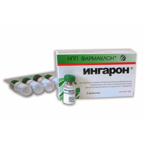 Ингарон лиофилизат д/приг раствора для в/м и п/к введ 100000 ме фл 5 шт Ингарон лиофилизат д/приг раствора для в/м и п/к введ 100000 ме фл 5 шт