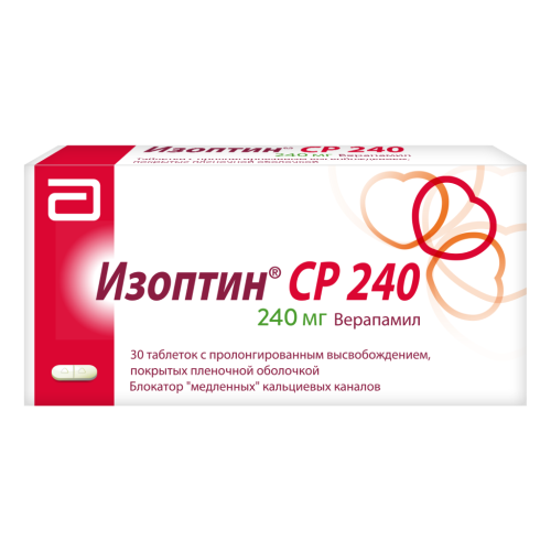 Изоптин СР 240 таблетки с пролонг высвобождением покрыт.плен.об. 240 мг 30 шт Изоптин СР 240 таблетки с пролонг высвобождением покрыт.плен.об. 240 мг 30 шт