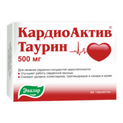 КардиоАктив Таурин таблетки 500 мг 60 шт КардиоАктив Таурин таблетки 500 мг 60 шт