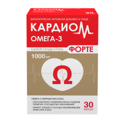 КардиоМ Омега-3 Форте 1000 мг капсулы массой 1375 мг 30 шт КардиоМ Омега-3 Форте 1000 мг капсулы массой 1375 мг 30 шт