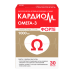 КардиоМ Омега-3 Форте 1000 мг капсулы массой 1375 мг 30 шт