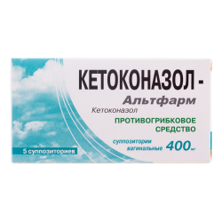 Кетоконазол-Альтфарм суппозитории вагинальные 400 мг 5 шт Кетоконазол-Альтфарм суппозитории вагинальные 400 мг 5 шт